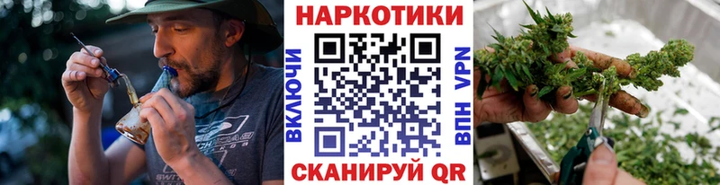 Гашиш Касли