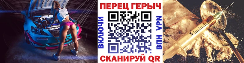 это клад  Касли  Героин Афган 
