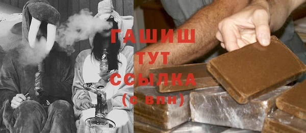 сатива Наволоки