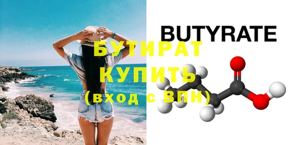 кокаин VHQ Нефтекумск