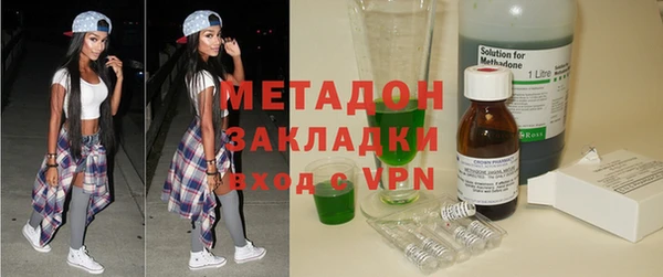 a pvp Новодвинск