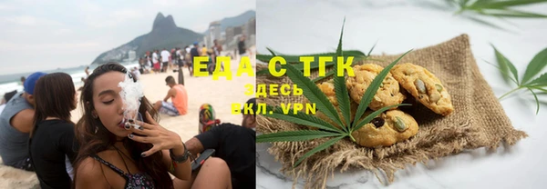 кокаин VHQ Нефтекумск