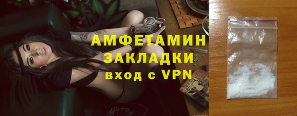 ALPHA PVP Нея
