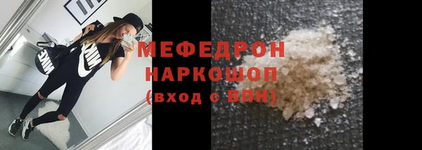 героин Новозыбков