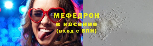 a pvp Новодвинск