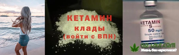 гашик Нефтегорск