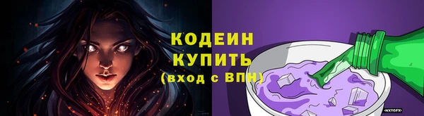 гашик Нефтегорск