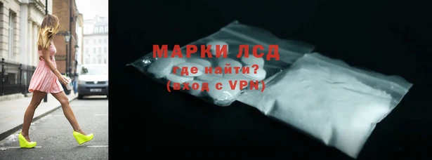 гашик Нефтегорск