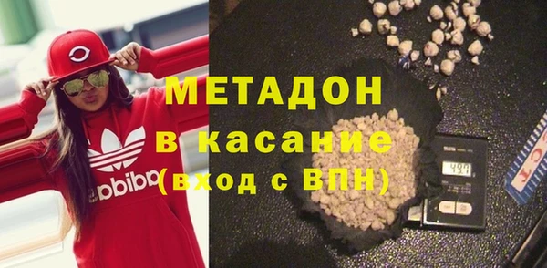 крисы Галич
