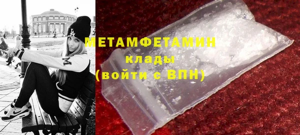 гашик Нефтегорск