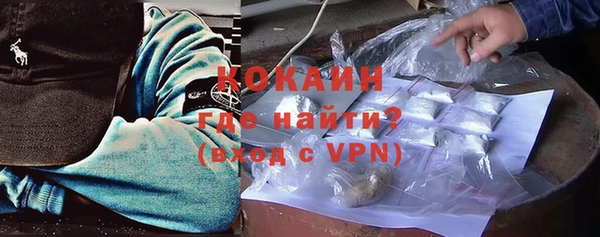 ALPHA PVP Нея