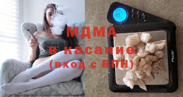 гашик Нефтегорск