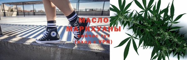 гашик Нефтегорск